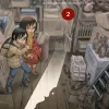 Erased - Vol. 02
