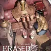 Erased - Vol. 04
