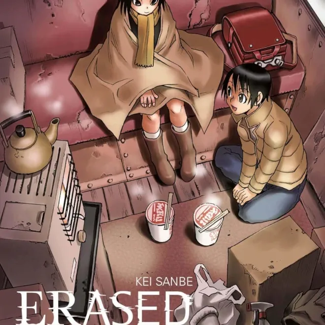Erased - Vol. 04 Erased - Vol. 04