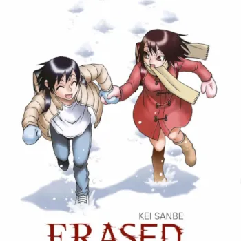 Erased - Vol. 05