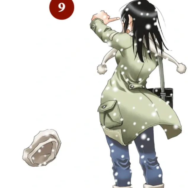 Erased - Vol. 09 Erased - Vol. 09