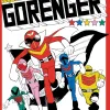 Esquadrão Secreto Gorenger