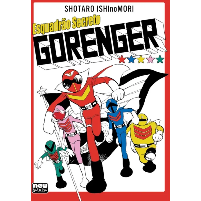 Esquadrão Secreto Gorenger