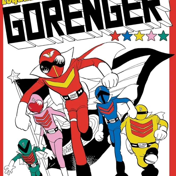 Esquadrão Secreto Gorenger Esquadrão Secreto Gorenger