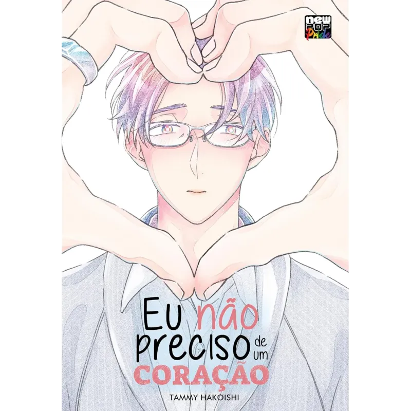 Eu não preciso de um Coração Eu não preciso de um Coração