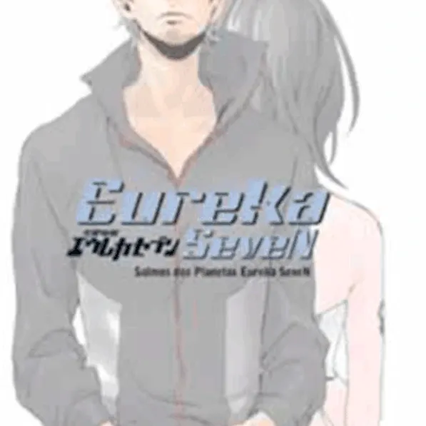 Eureka Seven Vol. 03