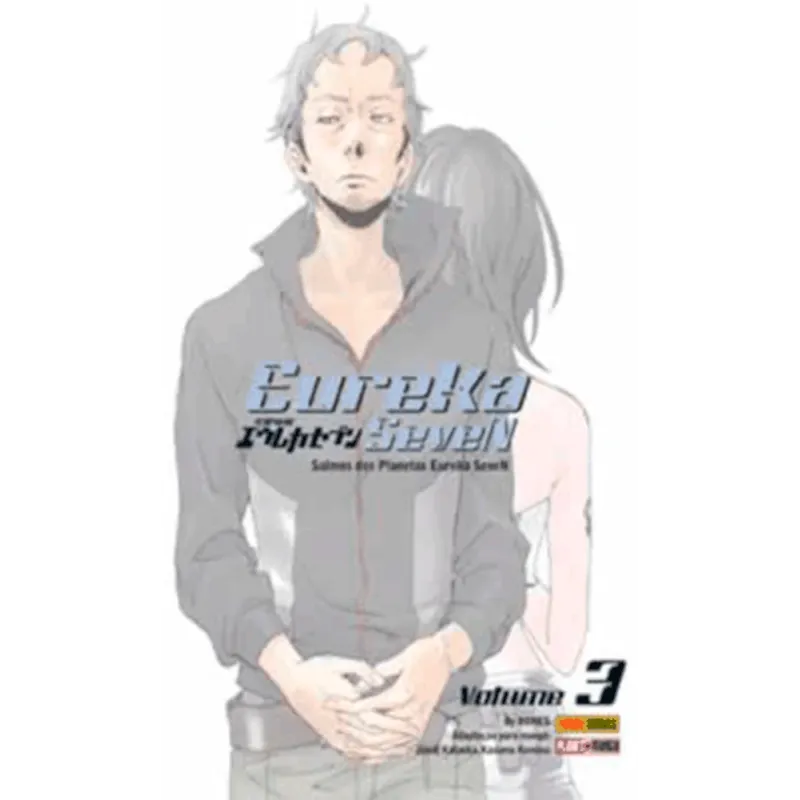 Eureka Seven Vol. 03