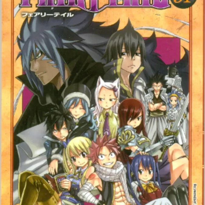 Fairy Tail - Vol. 51