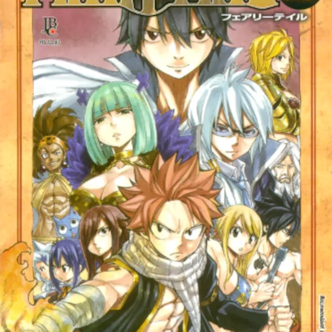 Fairy Tail - Vol. 52