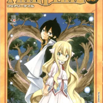 Fairy Tail - Vol. 53