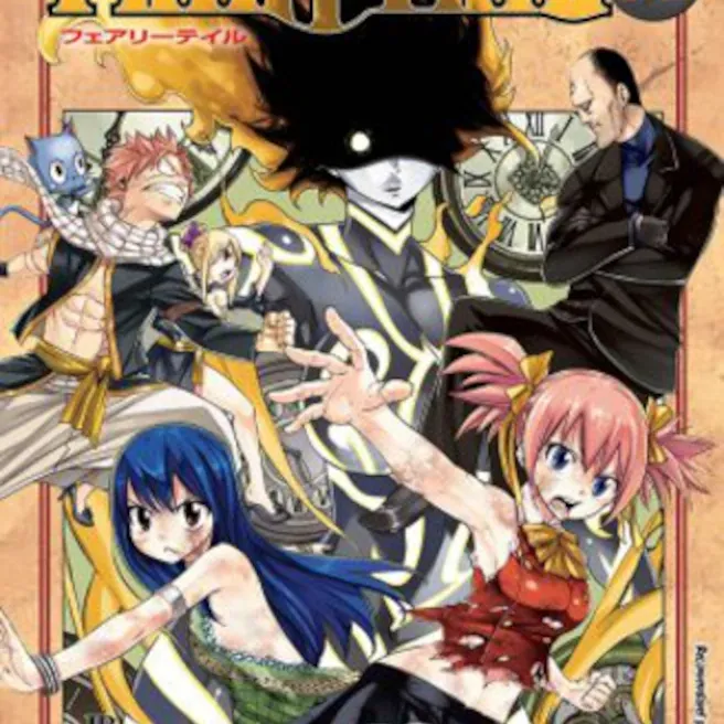Fairy Tail - Vol. 56