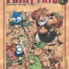 Fairy Tail - Vol. 01