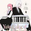 Fall in Love, You False Angels - Vol. 01