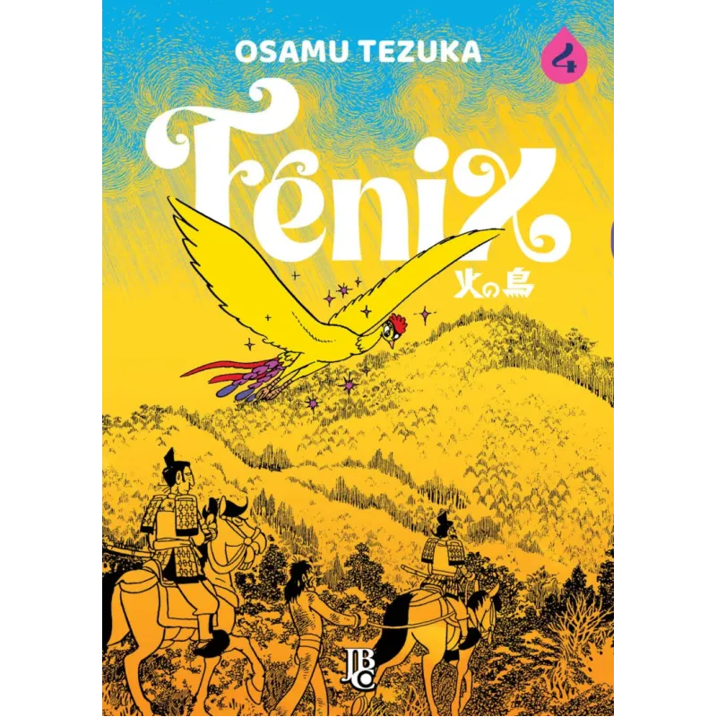 Fênix - Vol. 04 Fênix - Vol. 04