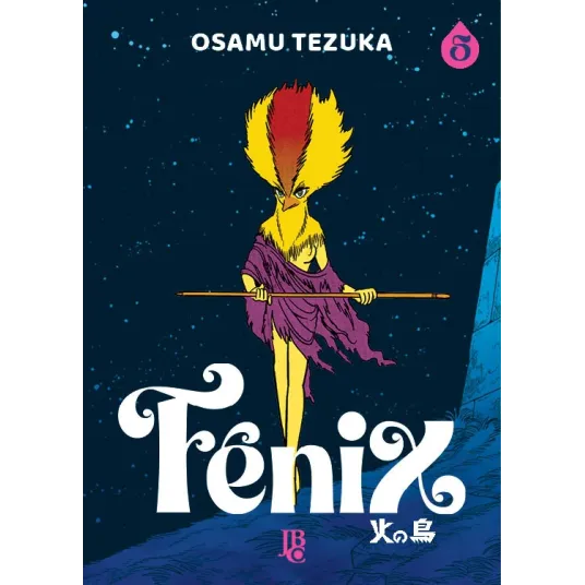 Fênix - Vol. 05
