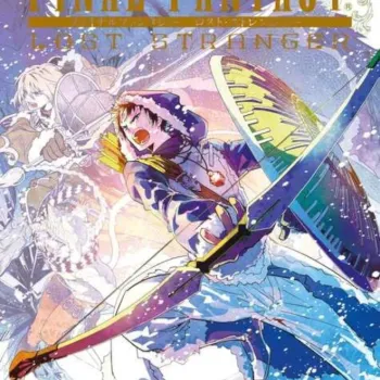 Final Fantasy - Lost Stranger Vol. 02