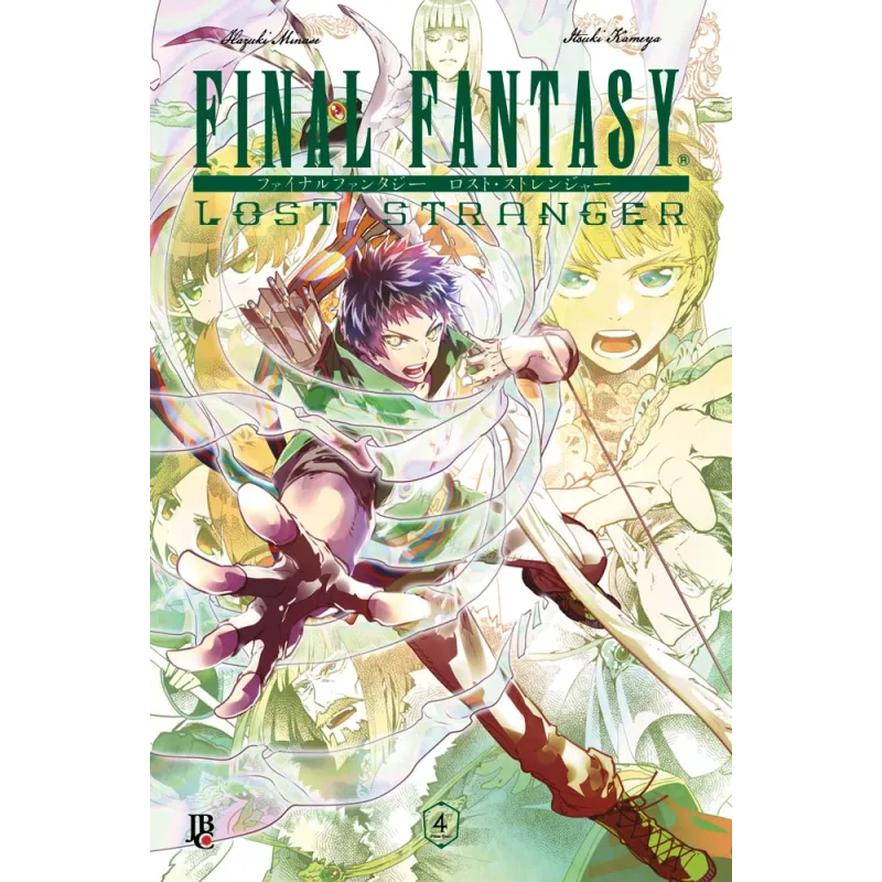 Final Fantasy - Lost Stranger Vol. 04