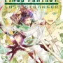 Final Fantasy - Lost Stranger Vol. 04