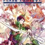 Final Fantasy - Lost Stranger Vol. 05