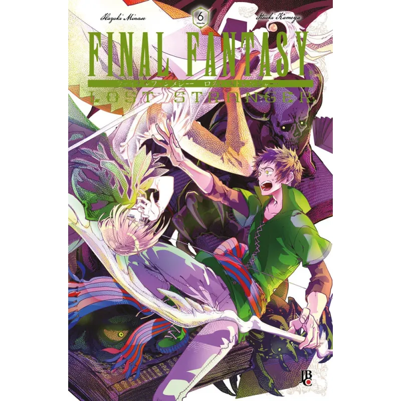 Final Fantasy - Lost Stranger Vol. 06