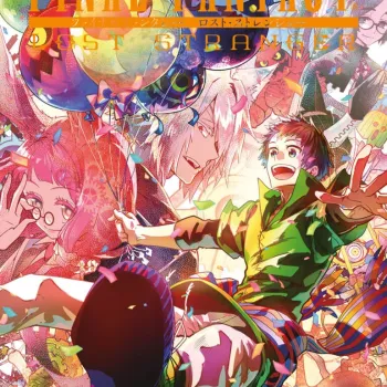 Final Fantasy - Lost Stranger Vol. 08