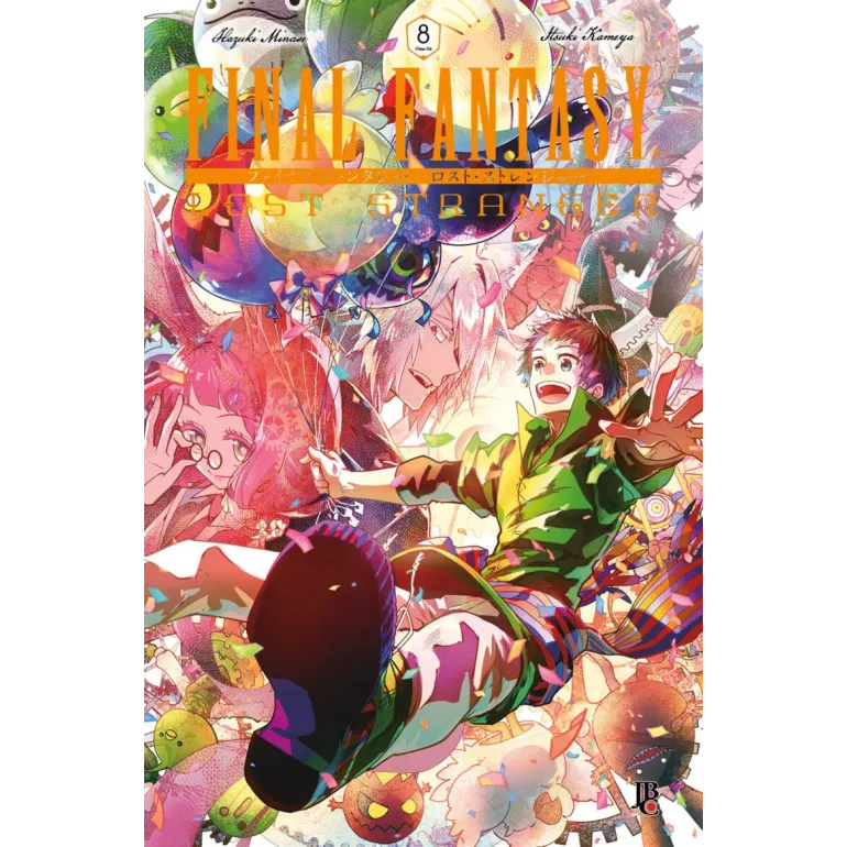 Final Fantasy - Lost Stranger Vol. 08 Final Fantasy - Lost Stranger Vol. 08