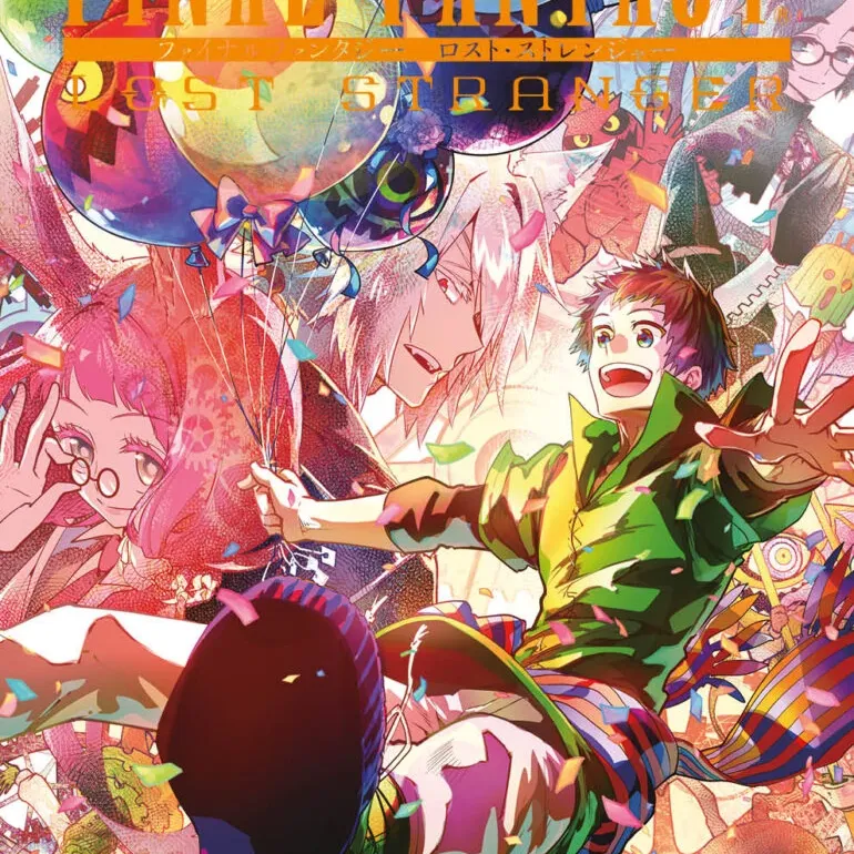 Final Fantasy - Lost Stranger Vol. 08 Final Fantasy - Lost Stranger Vol. 08