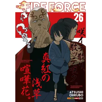 Fire Force Vol. 26 Fire Force Vol. 26