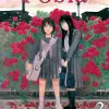 Fobia - Vol. 02