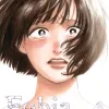 Fobia - Vol. 03