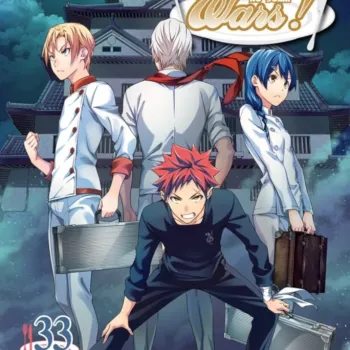 Food Wars Vol. 33 Food Wars Vol. 33