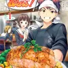 Food Wars Vol. 01