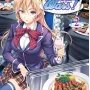 Food Wars Vol. 02