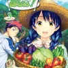Food Wars Vol. 03