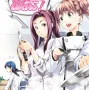 Food Wars Vol. 09