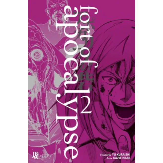 Fort of Apocalypse Vol. 02 Fort of Apocalypse Vol. 02