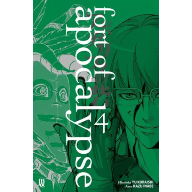 Fort of Apocalypse Vol. 04