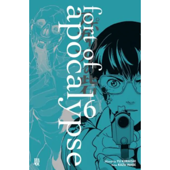 Fort of Apocalypse Vol. 06