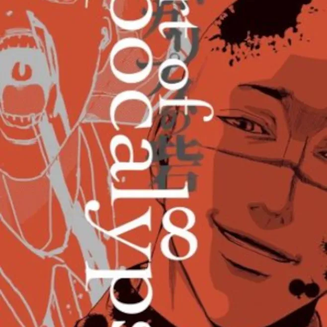 Fort of Apocalypse Vol. 08 Fort of Apocalypse Vol. 08