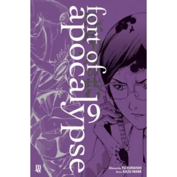 Fort of Apocalypse Vol. 09 Fort of Apocalypse Vol. 09
