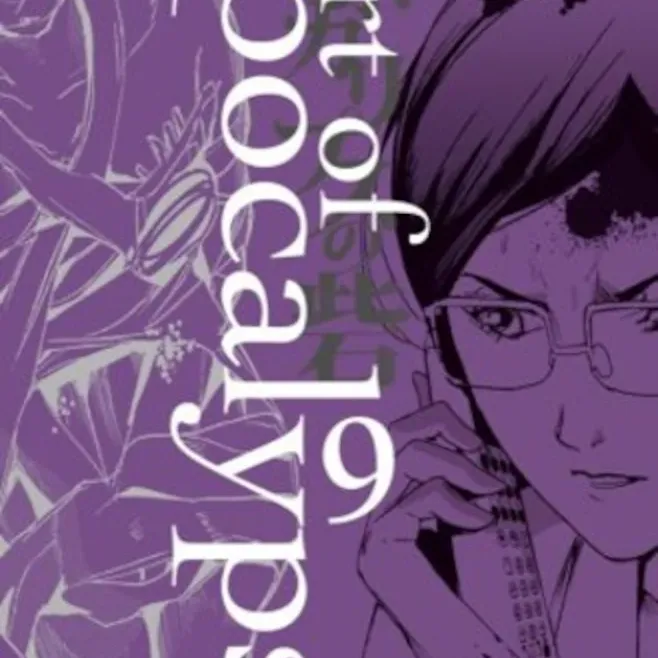 Fort of Apocalypse Vol. 09