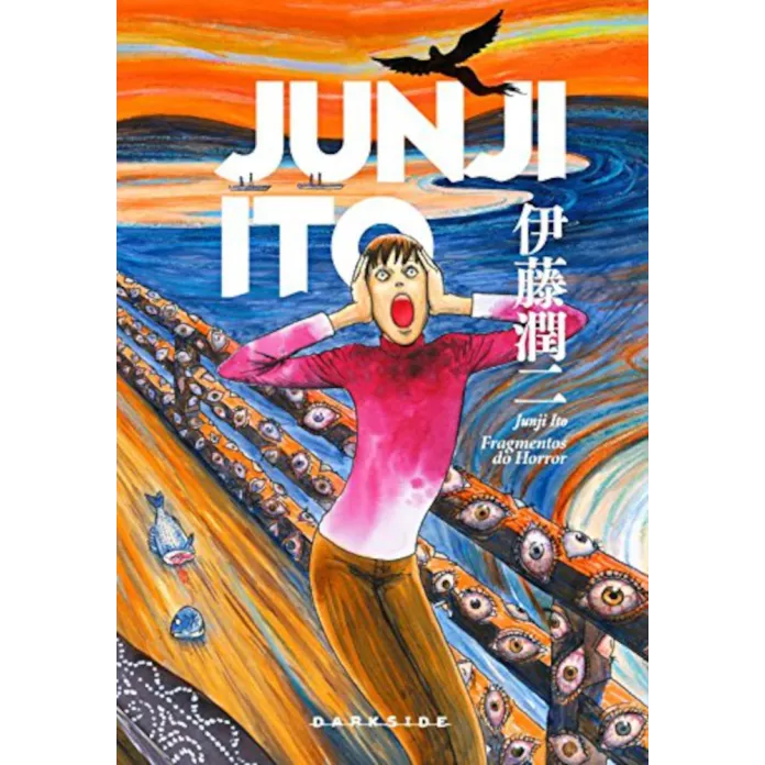 Fragmentos do Horror