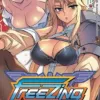 Freezing Vol. 31