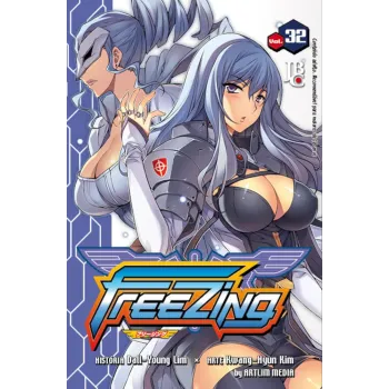 Freezing Vol. 32