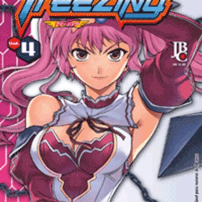 Freezing Vol. 04 Freezing Vol. 04