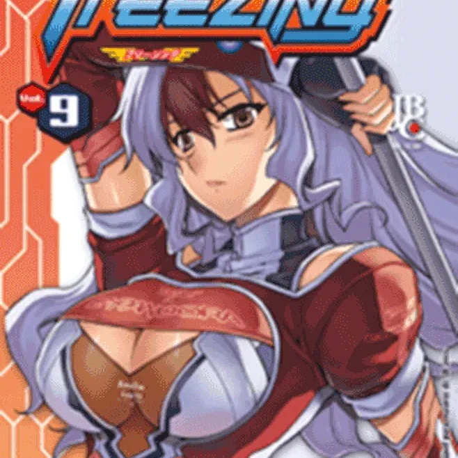 Freezing Vol. 09 Freezing Vol. 09