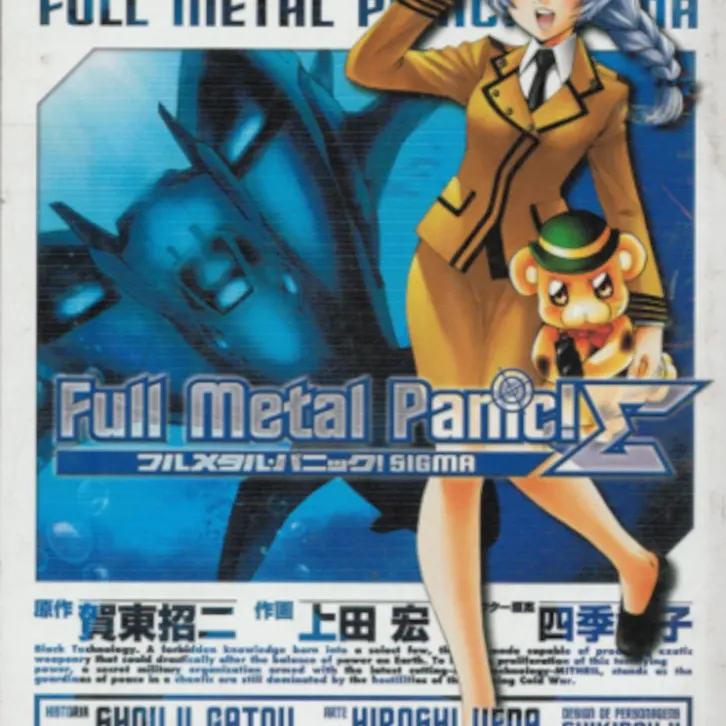 Full Metal Panic! Sigma Vol. 03