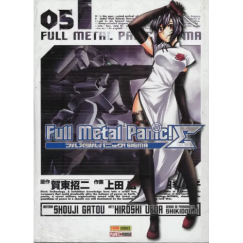 Full Metal Panic! Sigma Vol. 05
