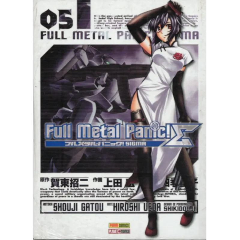 Full Metal Panic! Sigma Vol. 05