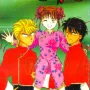 Fushigi Yûgi - Vol. 13